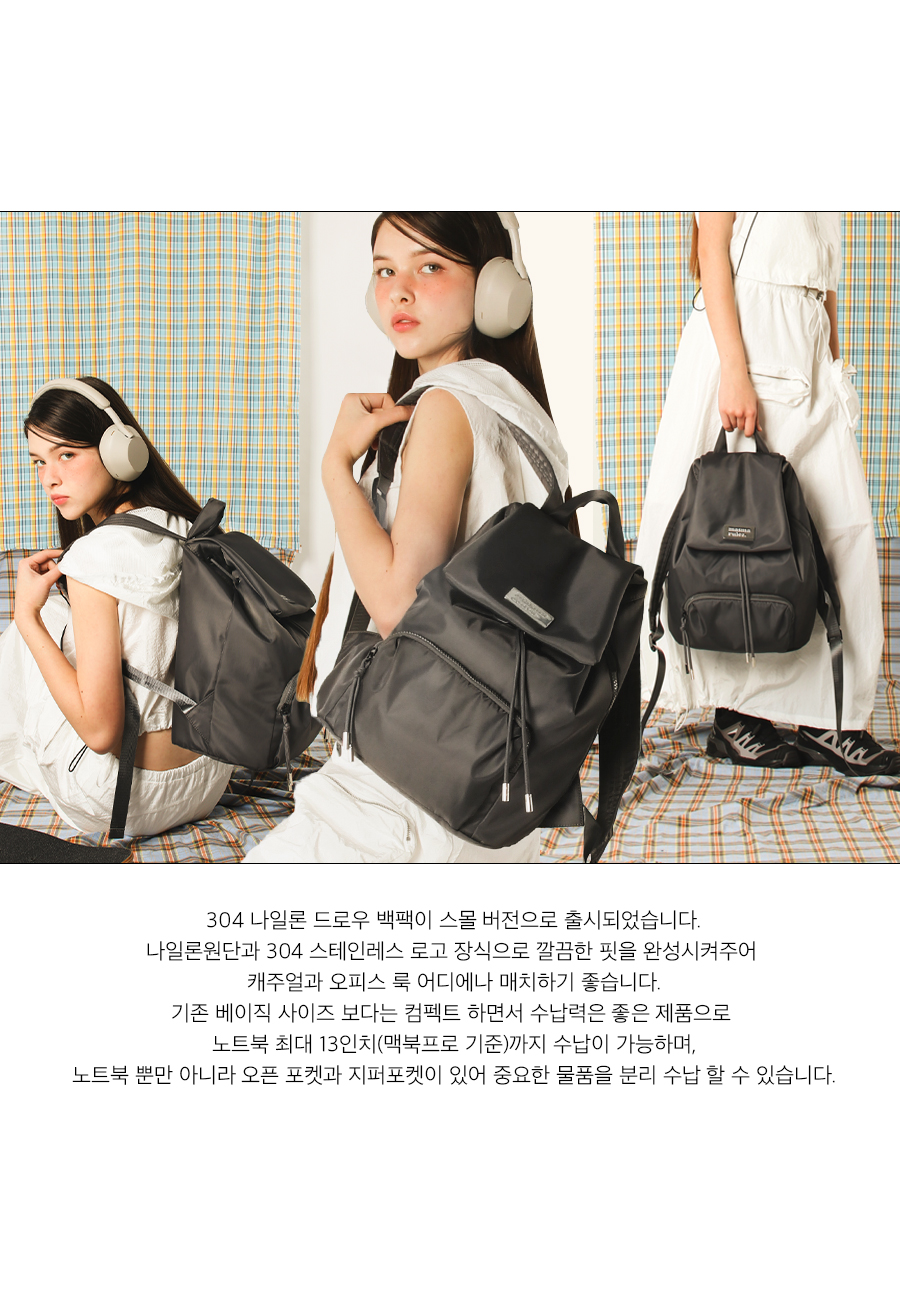 304 Small nylon draw flap backpack_Dark gray : Masmarulez